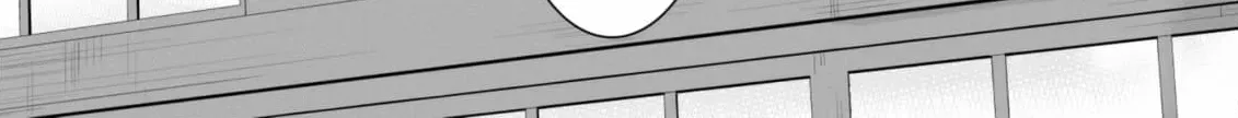 Arou​ no Ou Chapter 4 page 6 - 