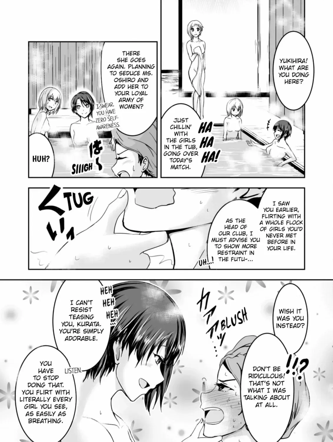 Arou​ no Ou Chapter 5 page 109 - 