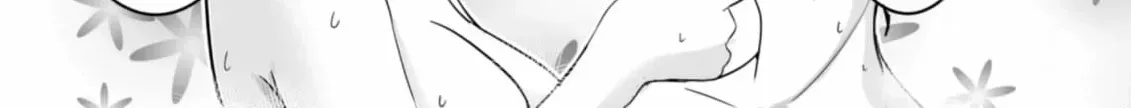 Arou​ no Ou Chapter 5 page 110 - 