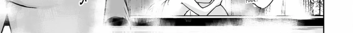 Arou​ no Ou Chapter 5 page 114 - 