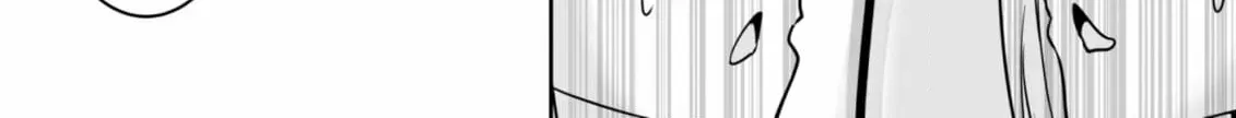 Arou​ no Ou Chapter 5 page 116 - 