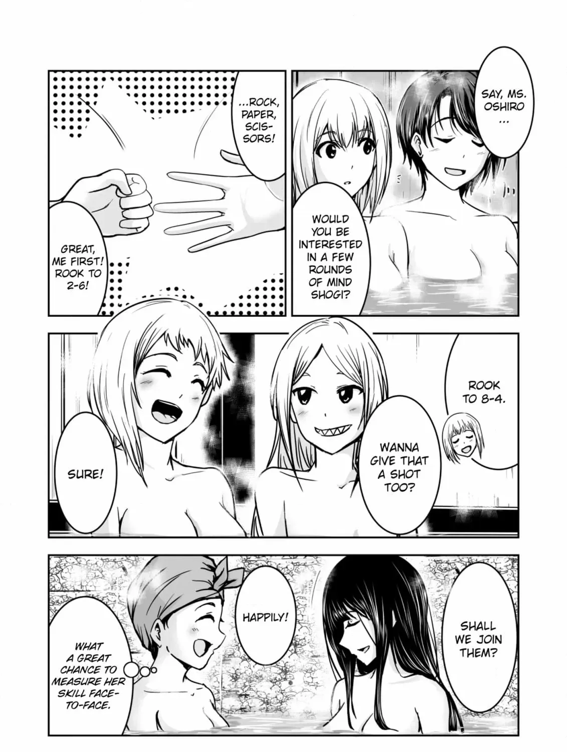 Arou​ no Ou Chapter 5 page 117 - 