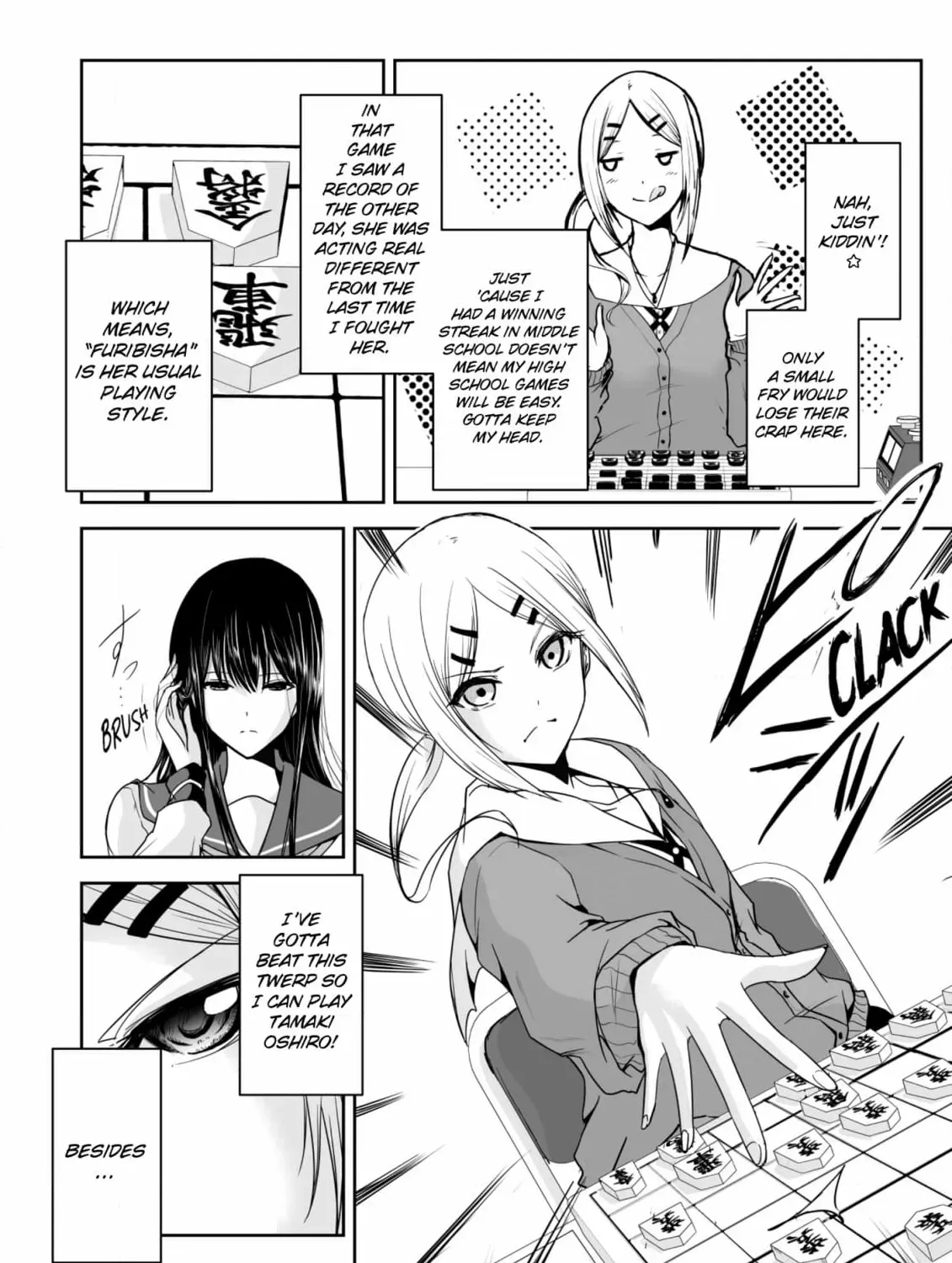 Arou​ no Ou Chapter 5 page 15 - 