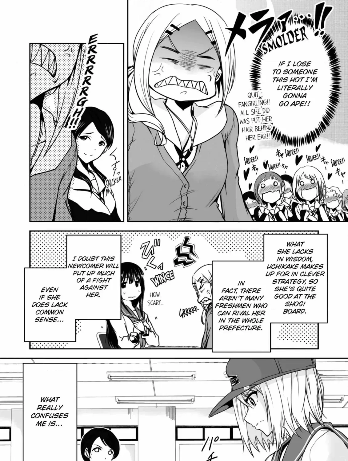 Arou​ no Ou Chapter 5 page 17 - 
