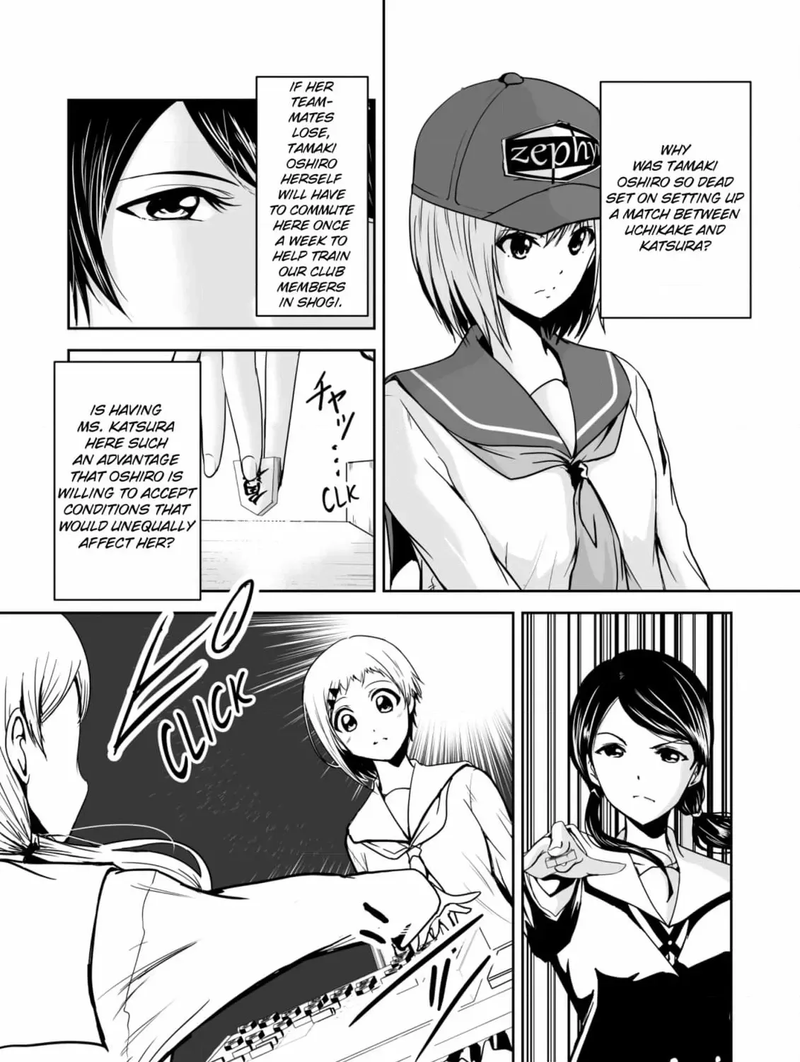Arou​ no Ou Chapter 5 page 19 - 