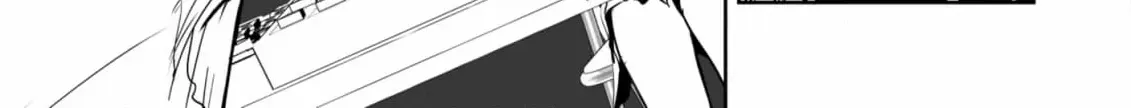 Arou​ no Ou Chapter 5 page 20 - 
