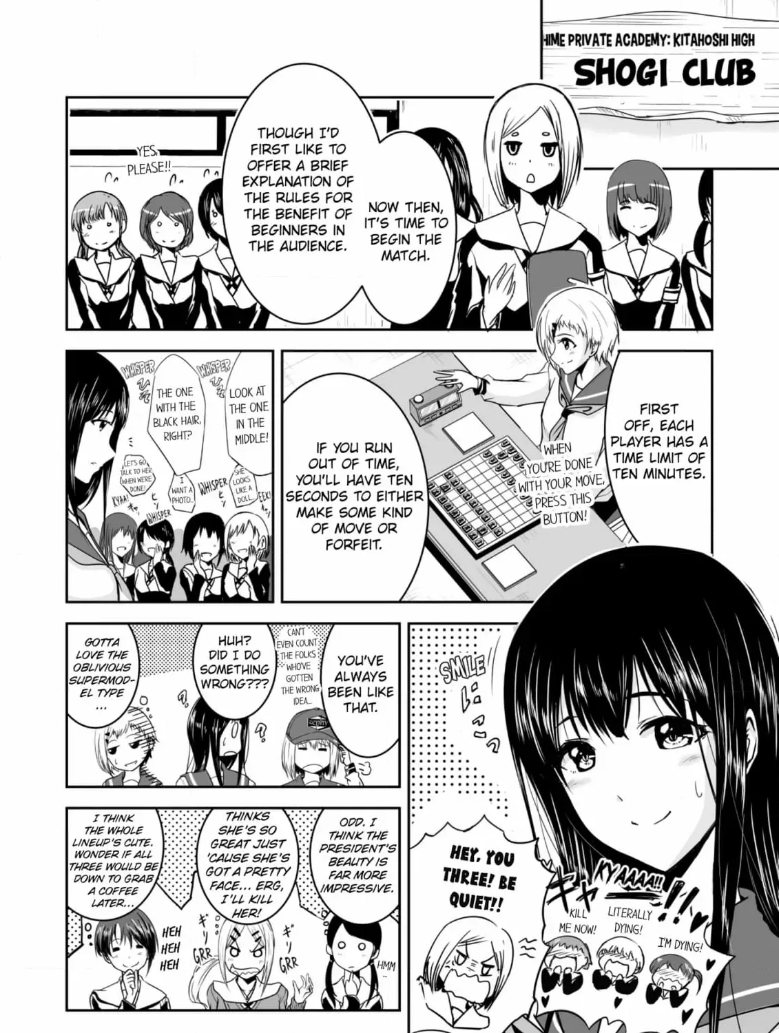 Arou​ no Ou Chapter 5 page 3 - 