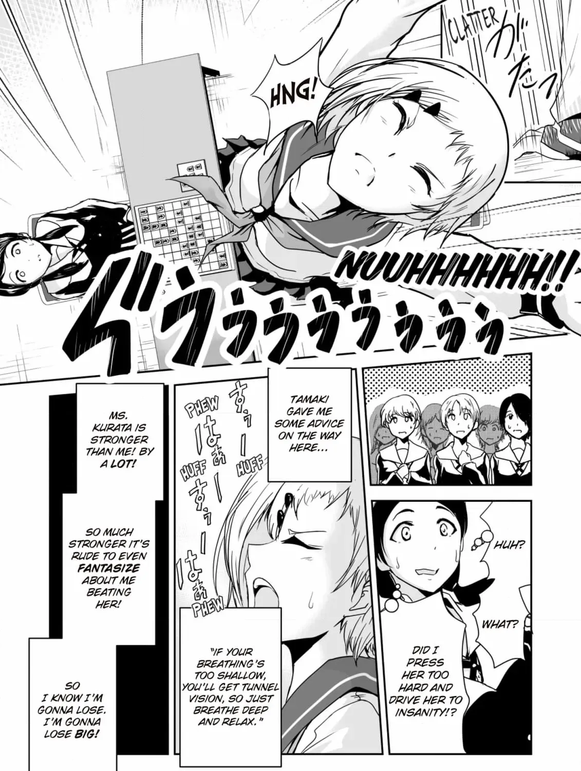 Arou​ no Ou Chapter 5 page 33 - 