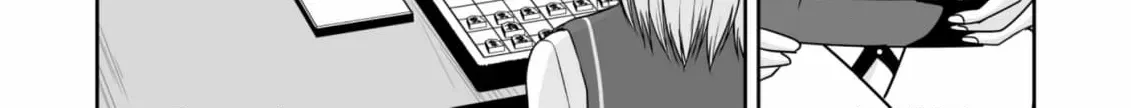 Arou​ no Ou Chapter 5 page 6 - 