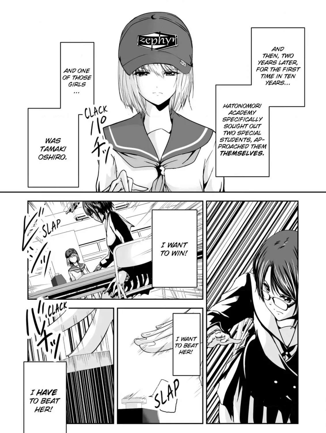 Arou​ no Ou Chapter 5 page 67 - 