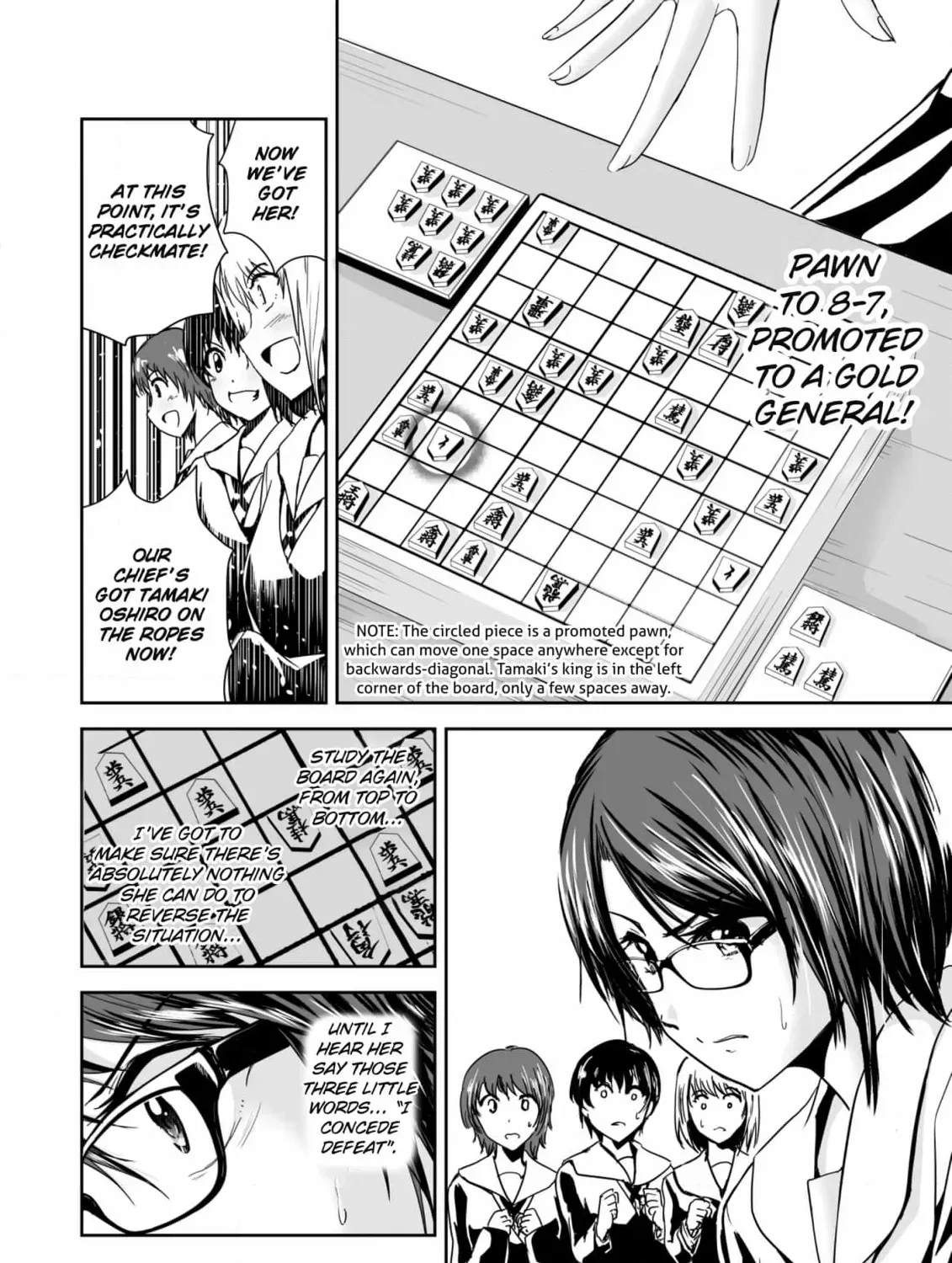 Arou​ no Ou Chapter 5 page 69 - 