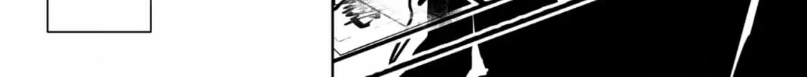 Arou​ no Ou Chapter 5 page 78 - 