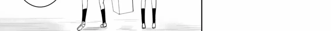 Arou​ no Ou Chapter 5 page 86 - 