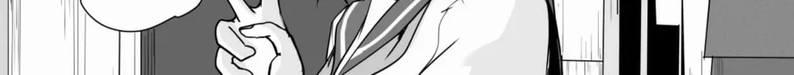 Arou​ no Ou Chapter 5 page 88 - 