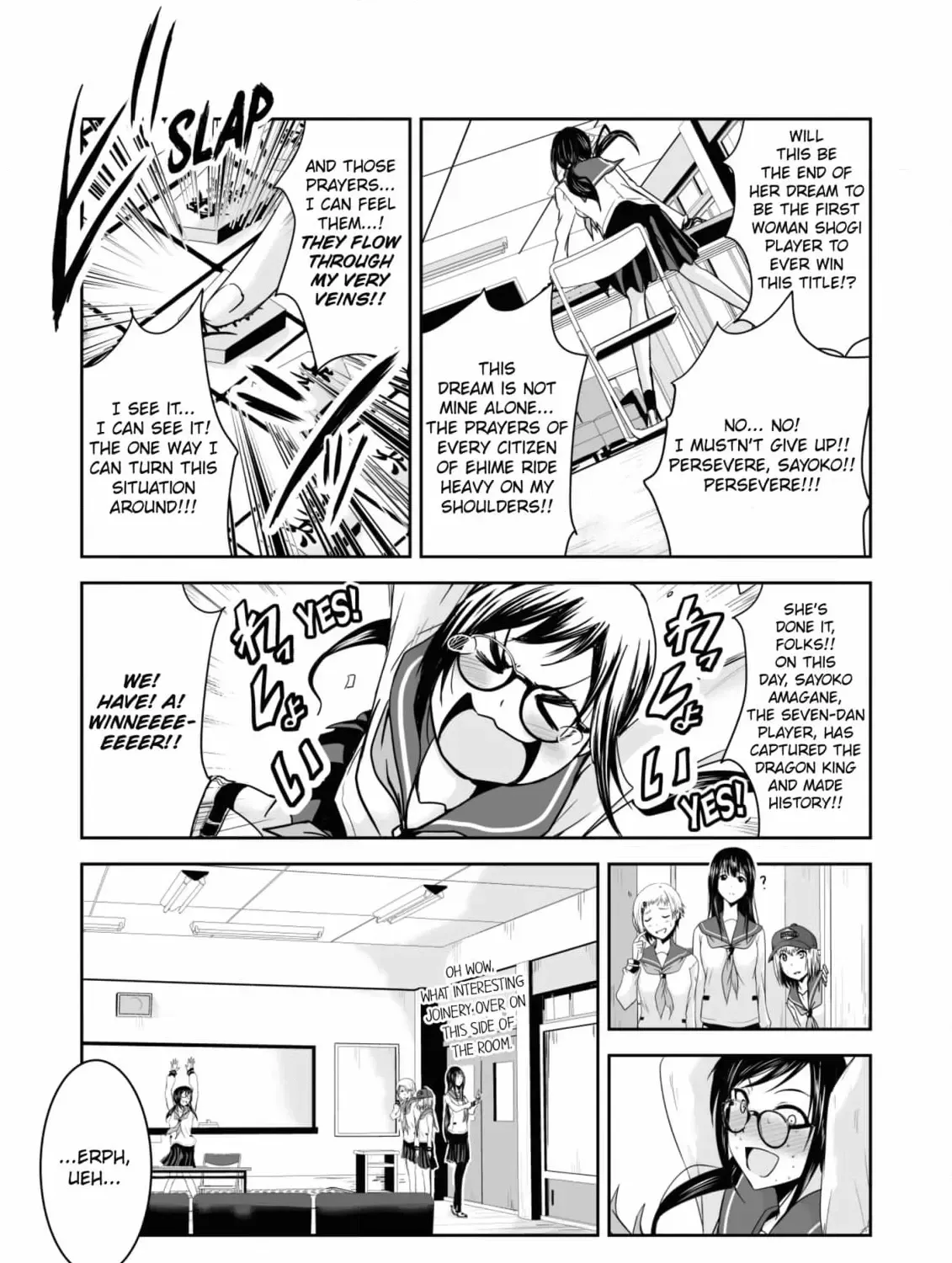 Arou​ no Ou Chapter 5 page 99 - 