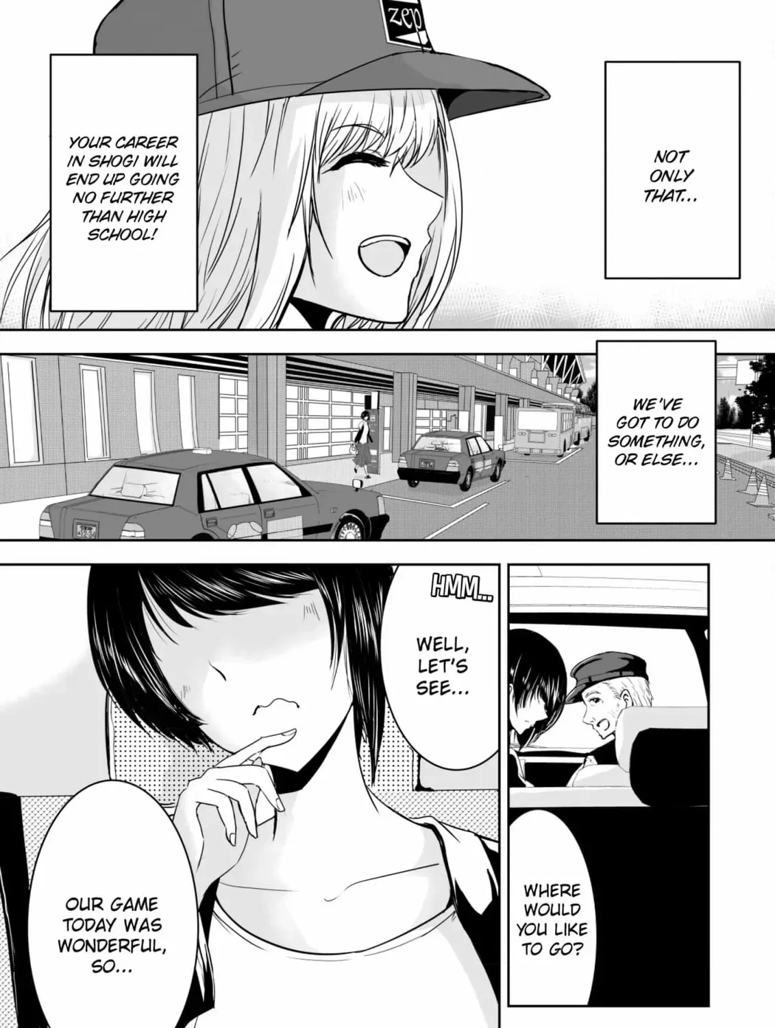 Arou​ no Ou Chapter 6 page 105 - 