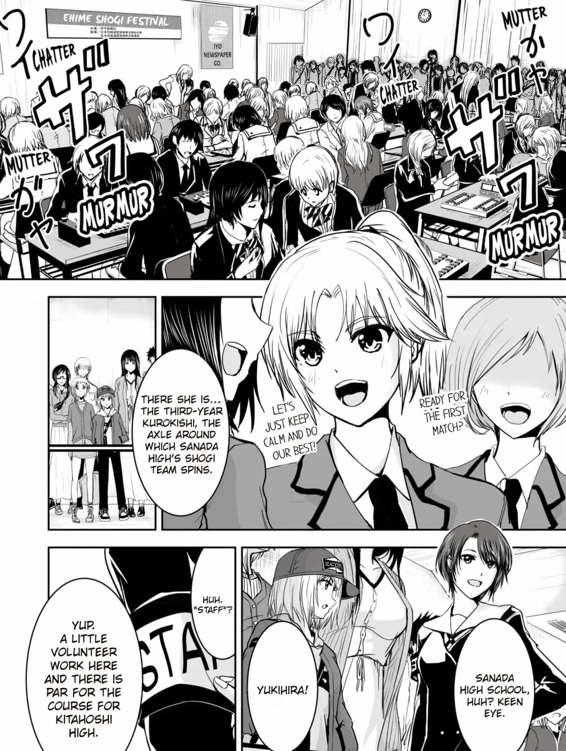 Arou​ no Ou Chapter 6 page 37 - 