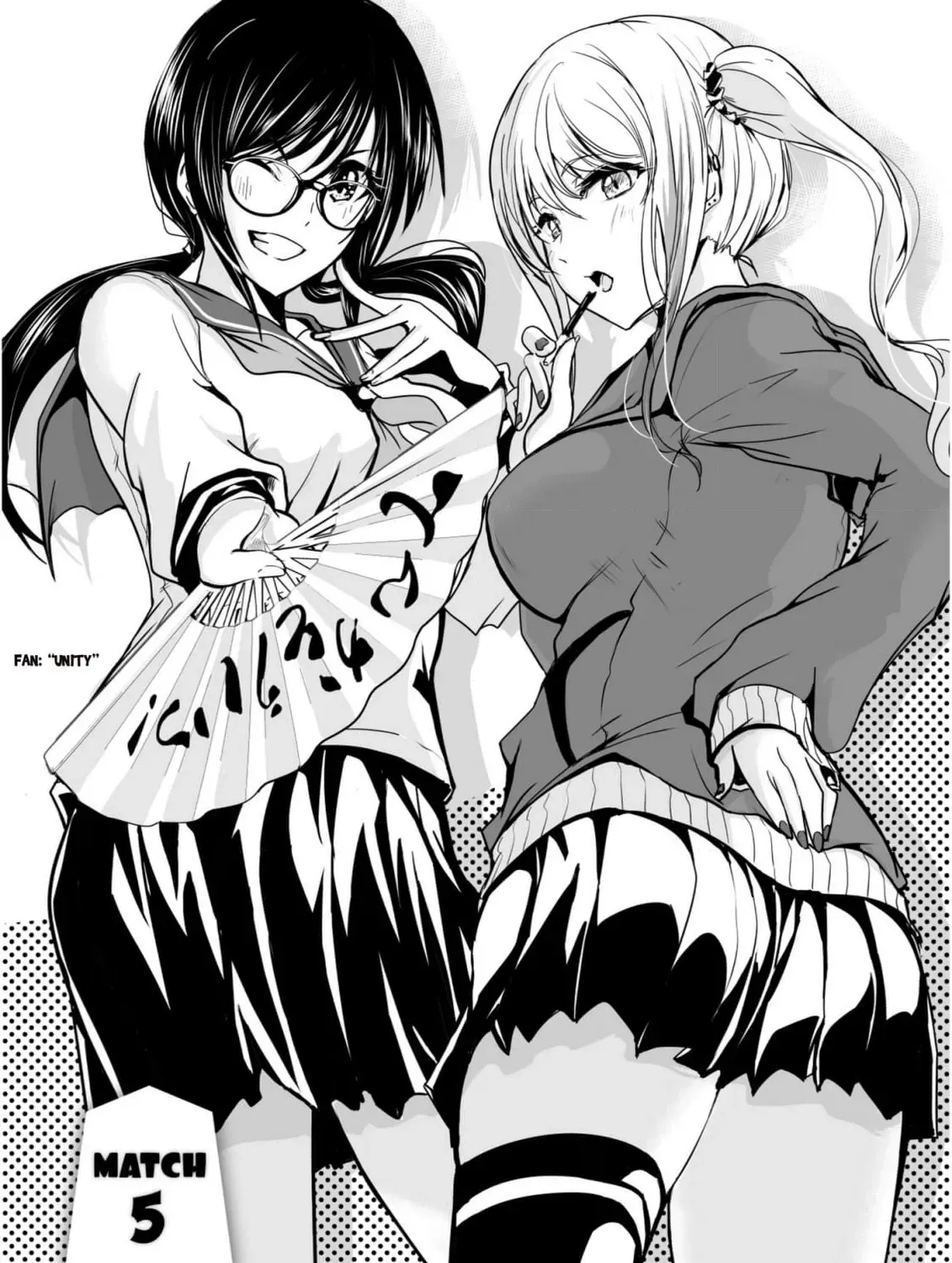Arou​ no Ou Chapter 6 page 5 - 