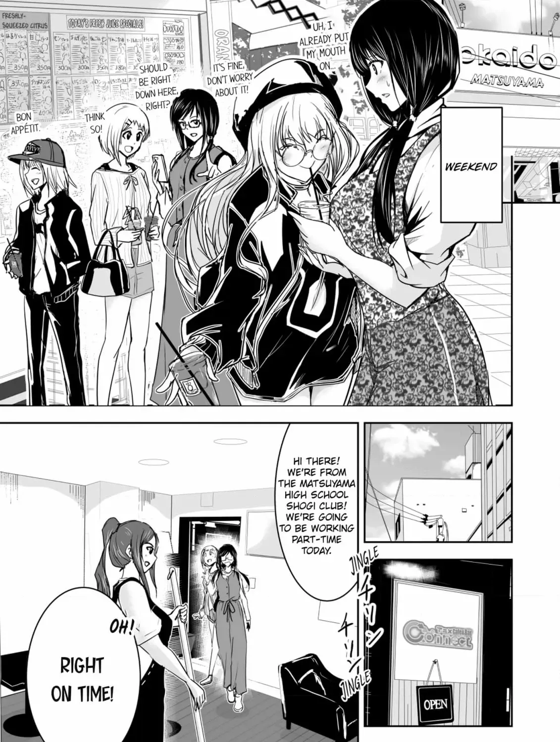 Arou​ no Ou Chapter 7 page 11 - 