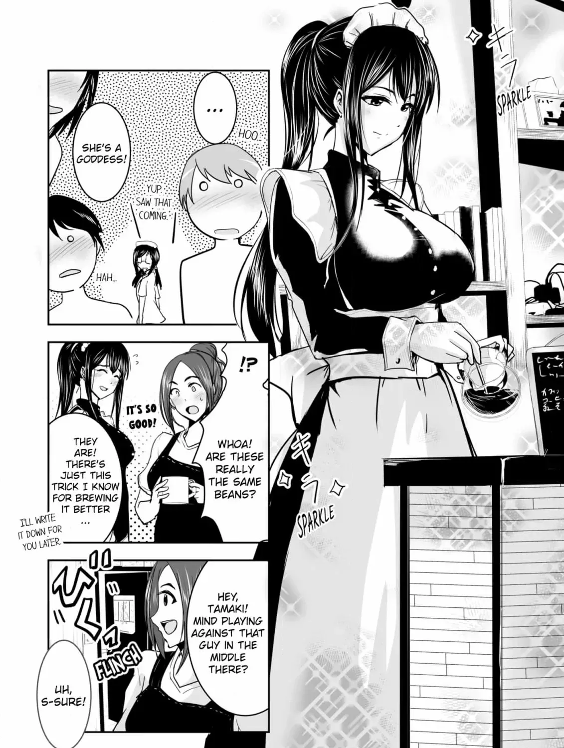 Arou​ no Ou Chapter 7 page 21 - 