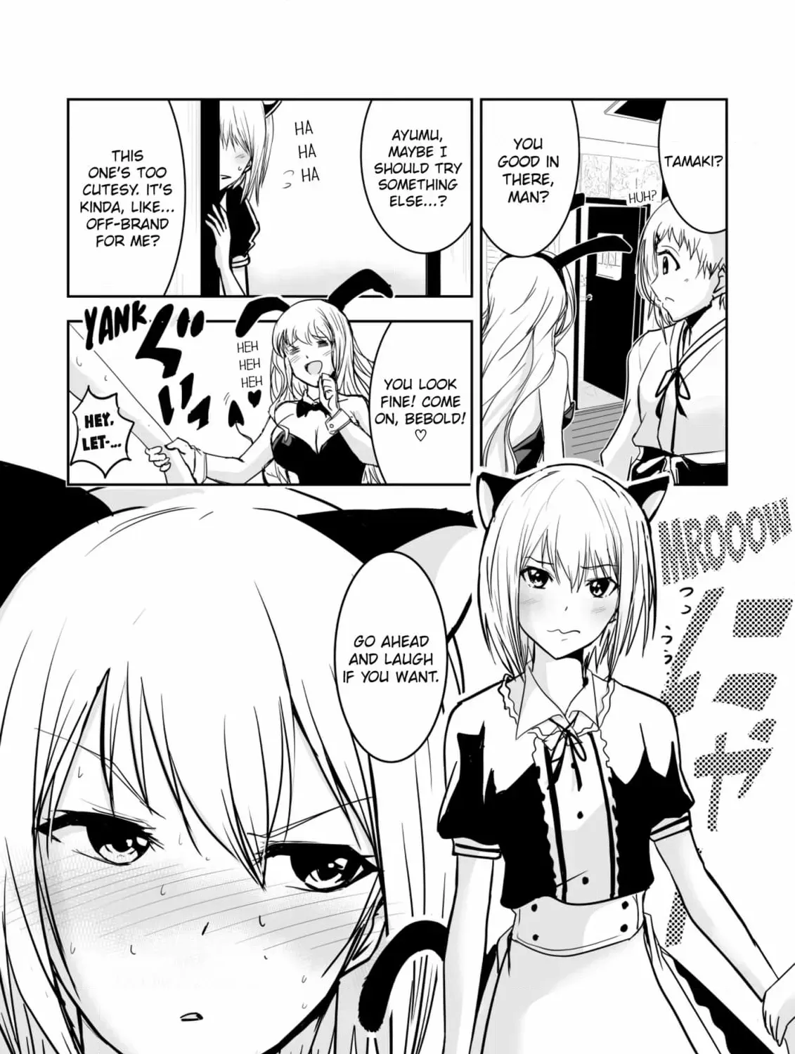 Arou​ no Ou Chapter 7 page 23 - 