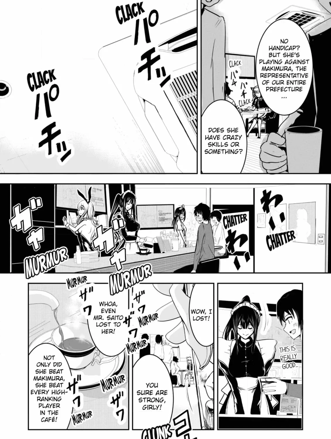 Arou​ no Ou Chapter 7 page 27 - 