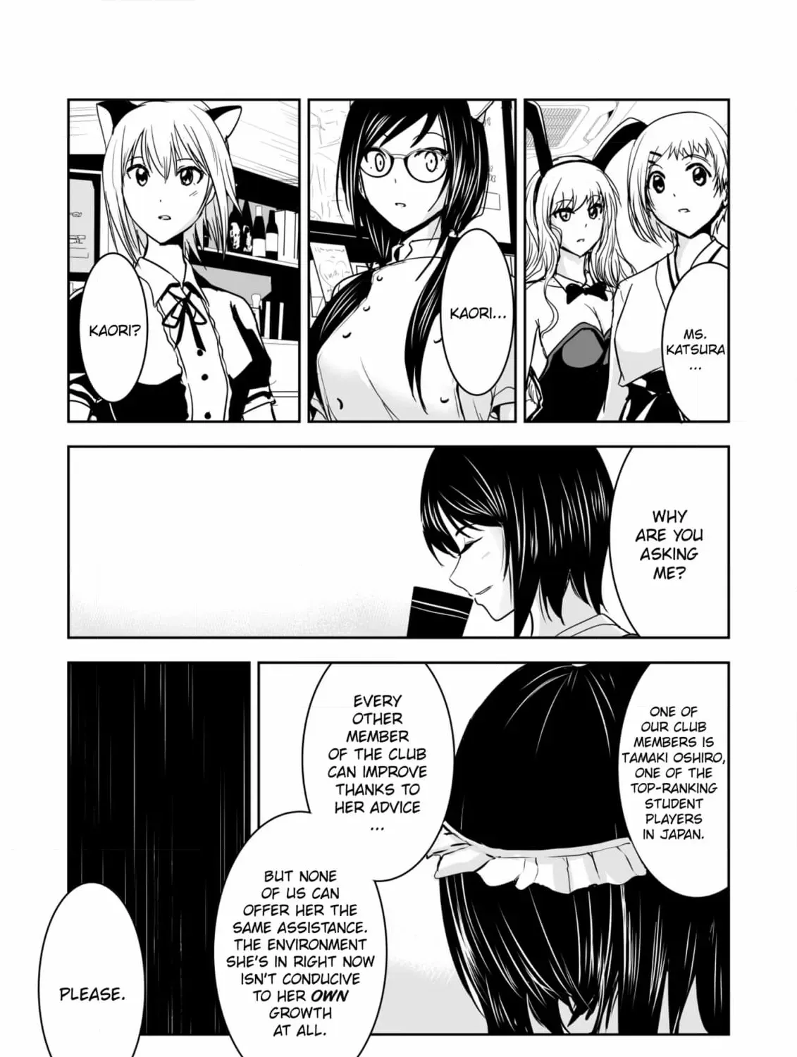 Arou​ no Ou Chapter 7 page 37 - 