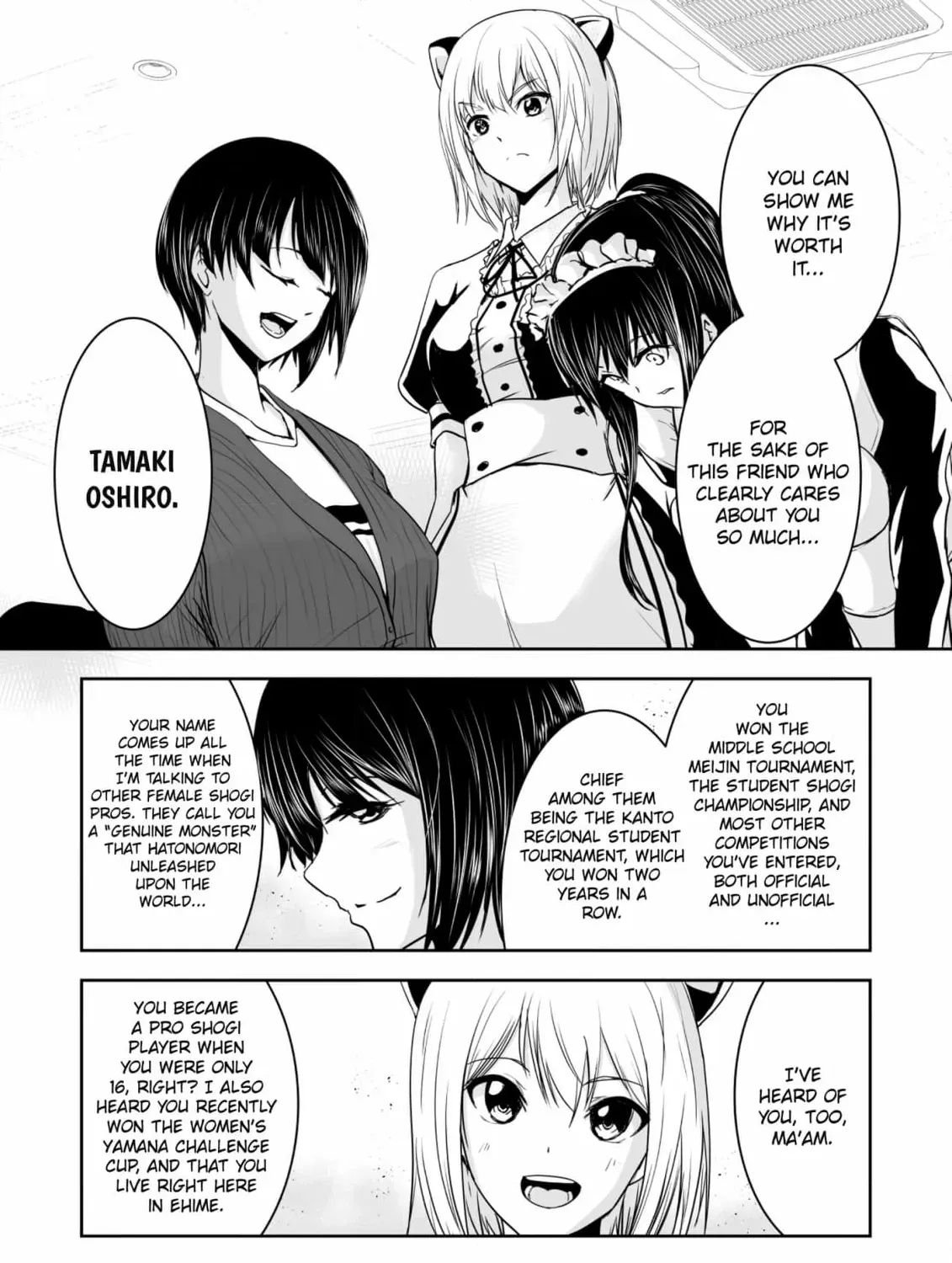 Arou​ no Ou Chapter 7 page 43 - 