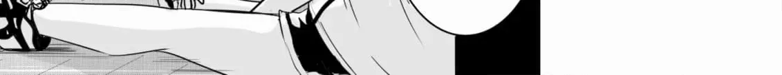 Arou​ no Ou Chapter 7 page 6 - 