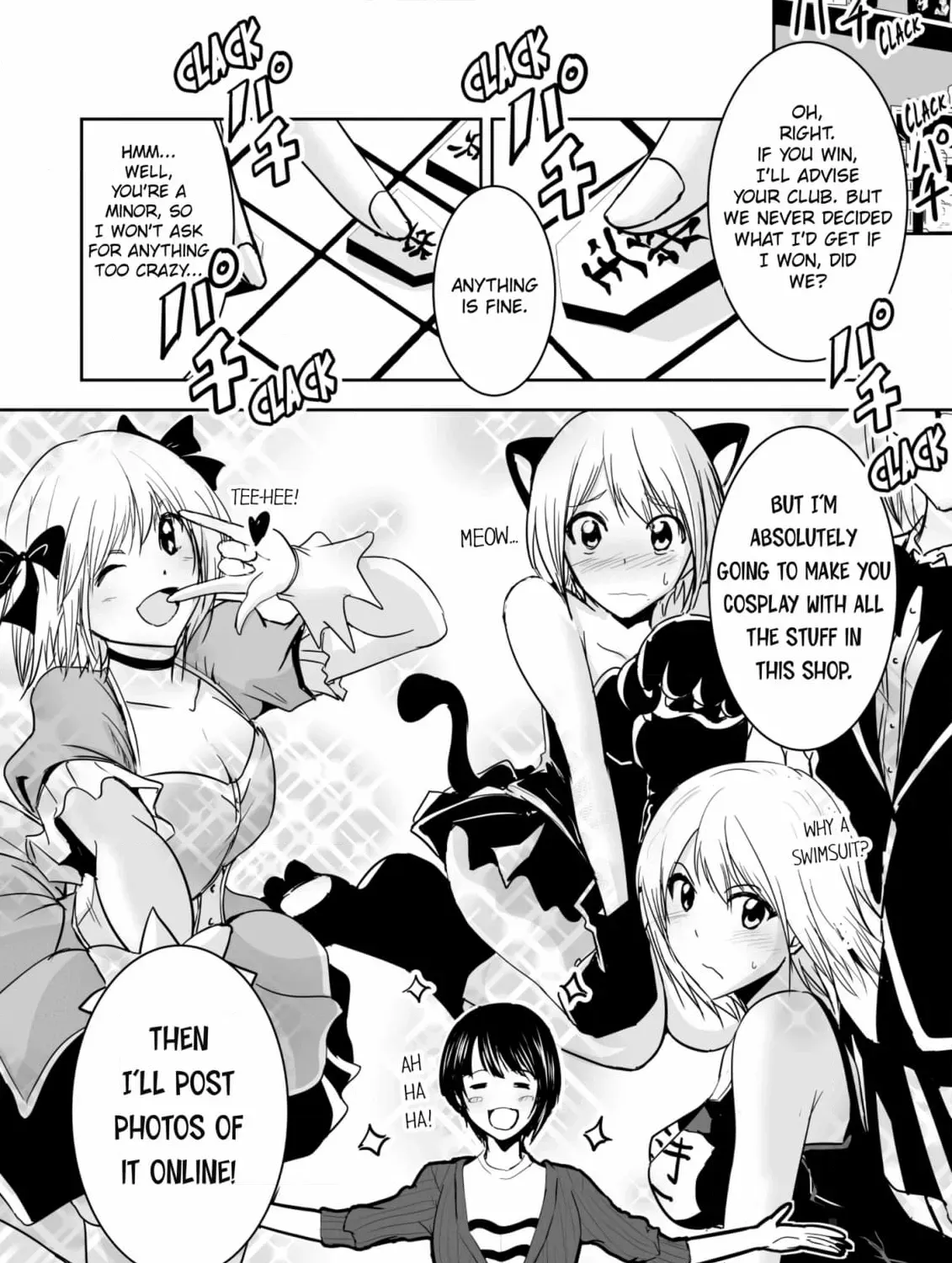 Arou​ no Ou Chapter 7 page 51 - 