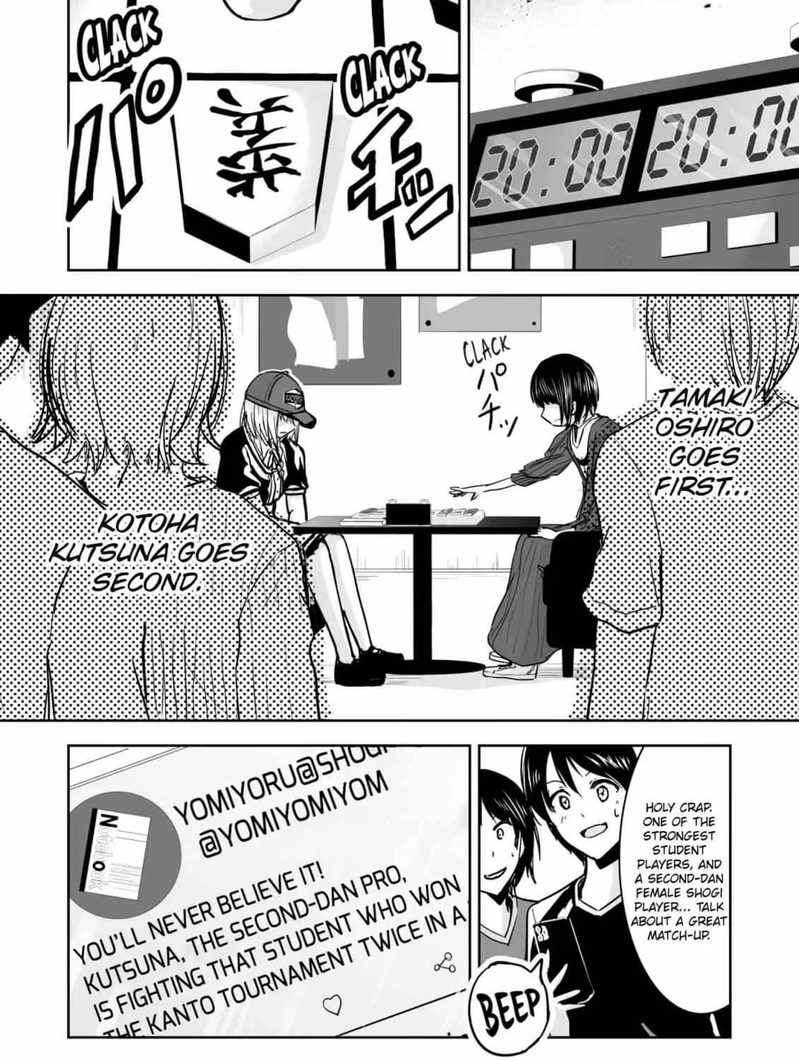 Arou​ no Ou Chapter 7 page 55 - 
