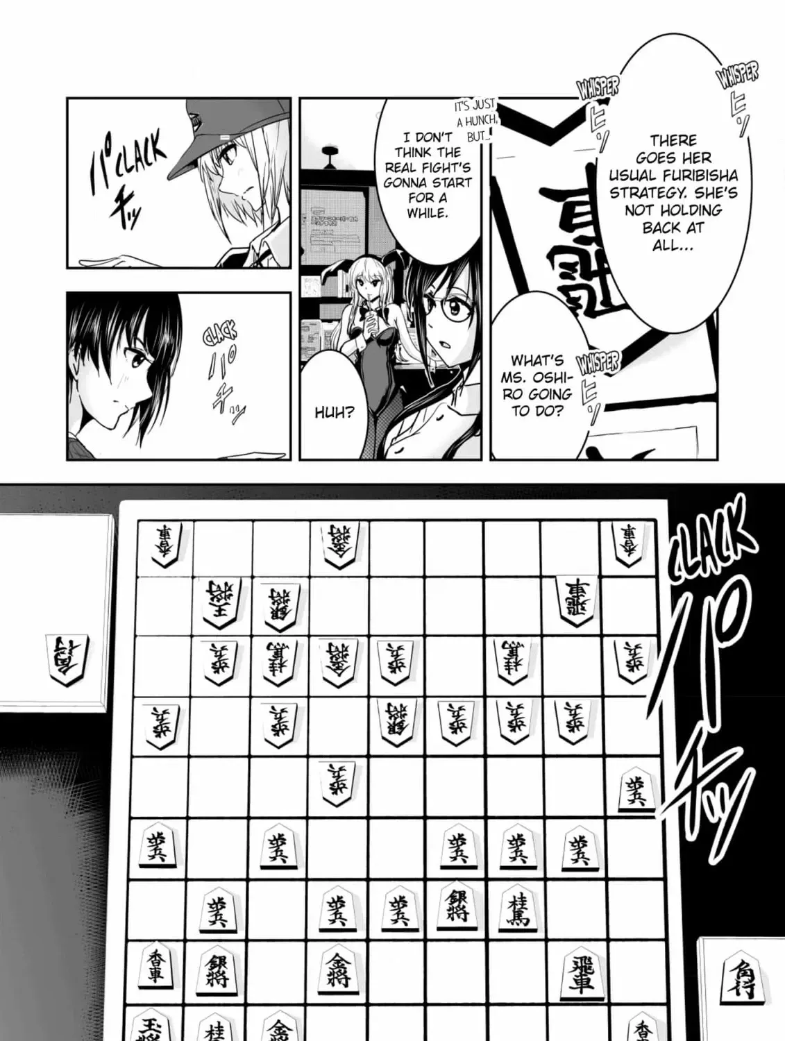 Arou​ no Ou Chapter 7 page 59 - 