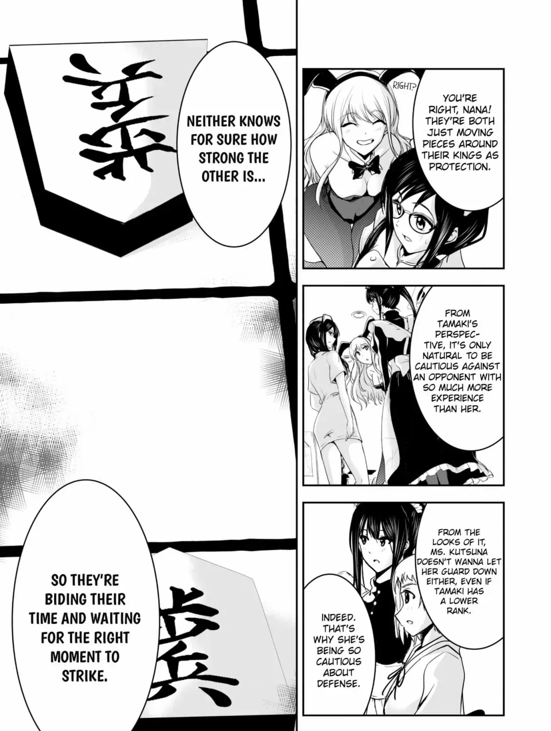 Arou​ no Ou Chapter 7 page 61 - 