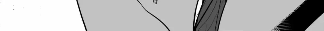 Arou​ no Ou Chapter 7 page 72 - 