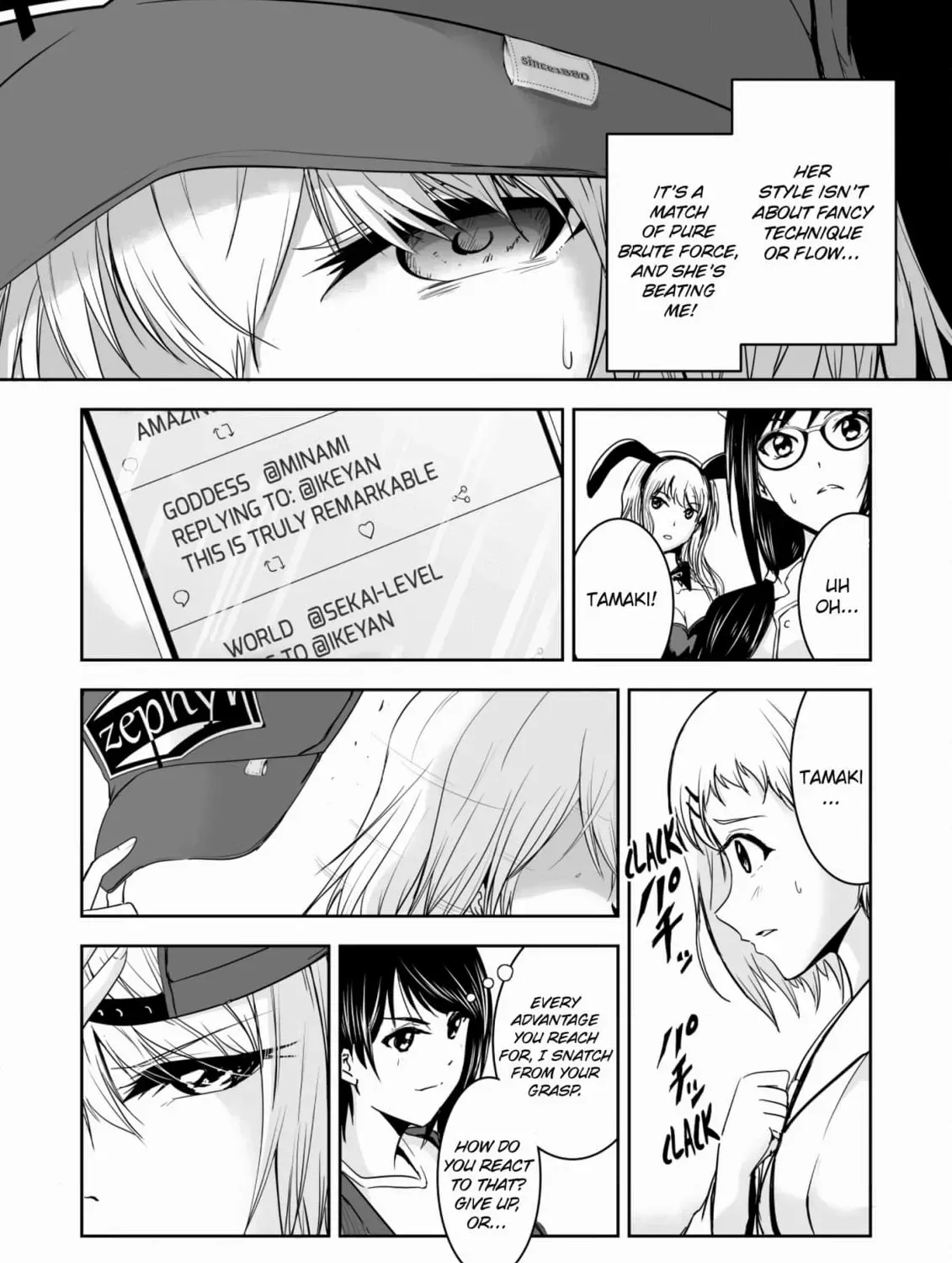 Arou​ no Ou Chapter 7 page 73 - 