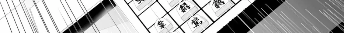 Arou​ no Ou Chapter 7 page 84 - 