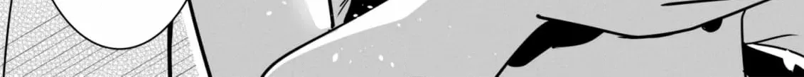 Arou​ no Ou Chapter 7 page 86 - 