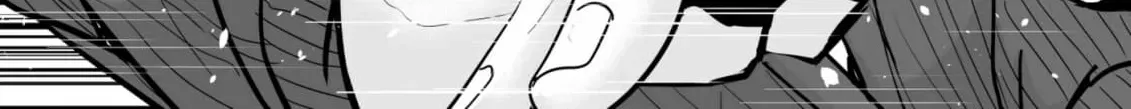 Arou​ no Ou Chapter 7 page 90 - 