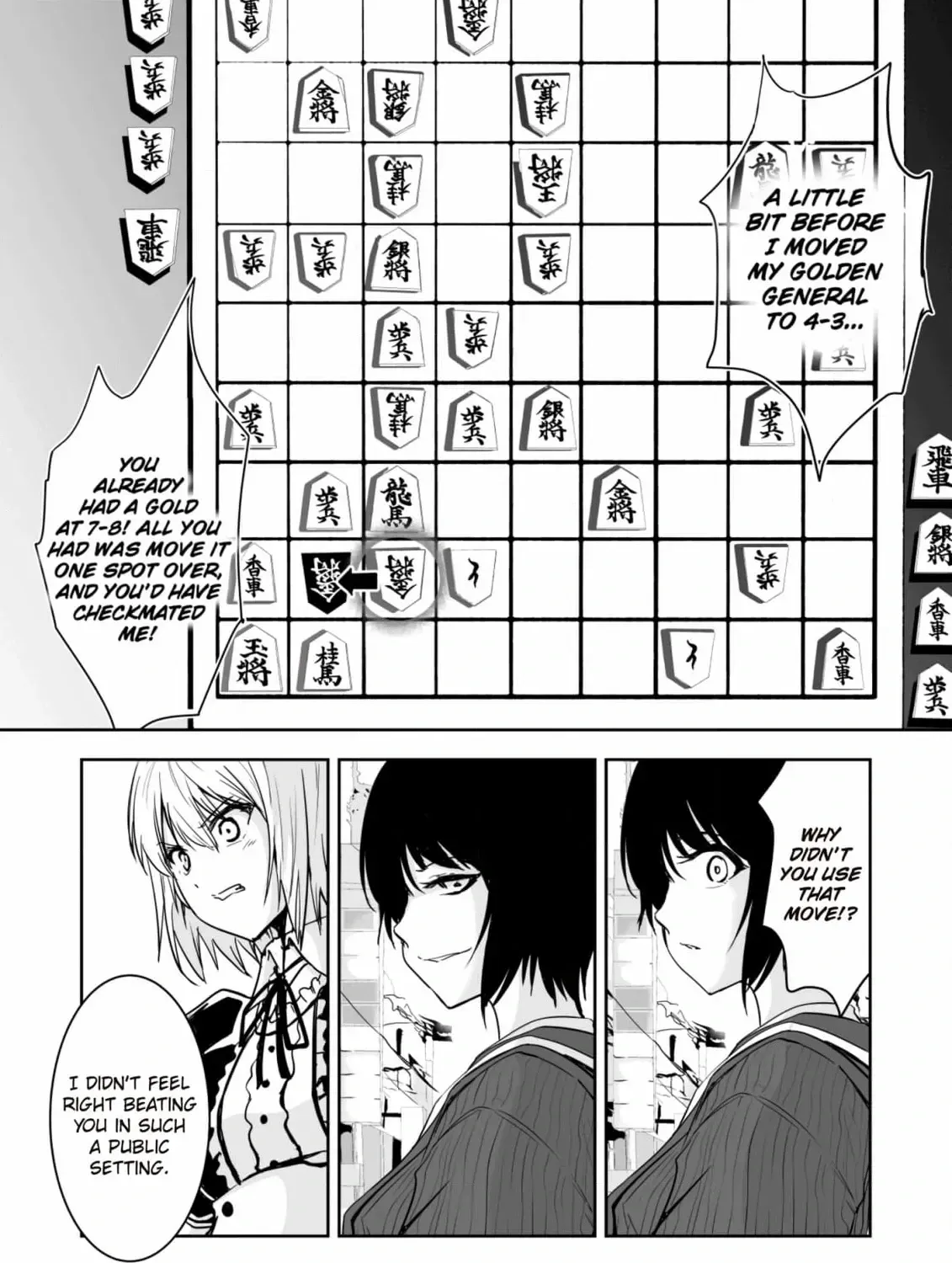 Arou​ no Ou Chapter 7 page 99 - 