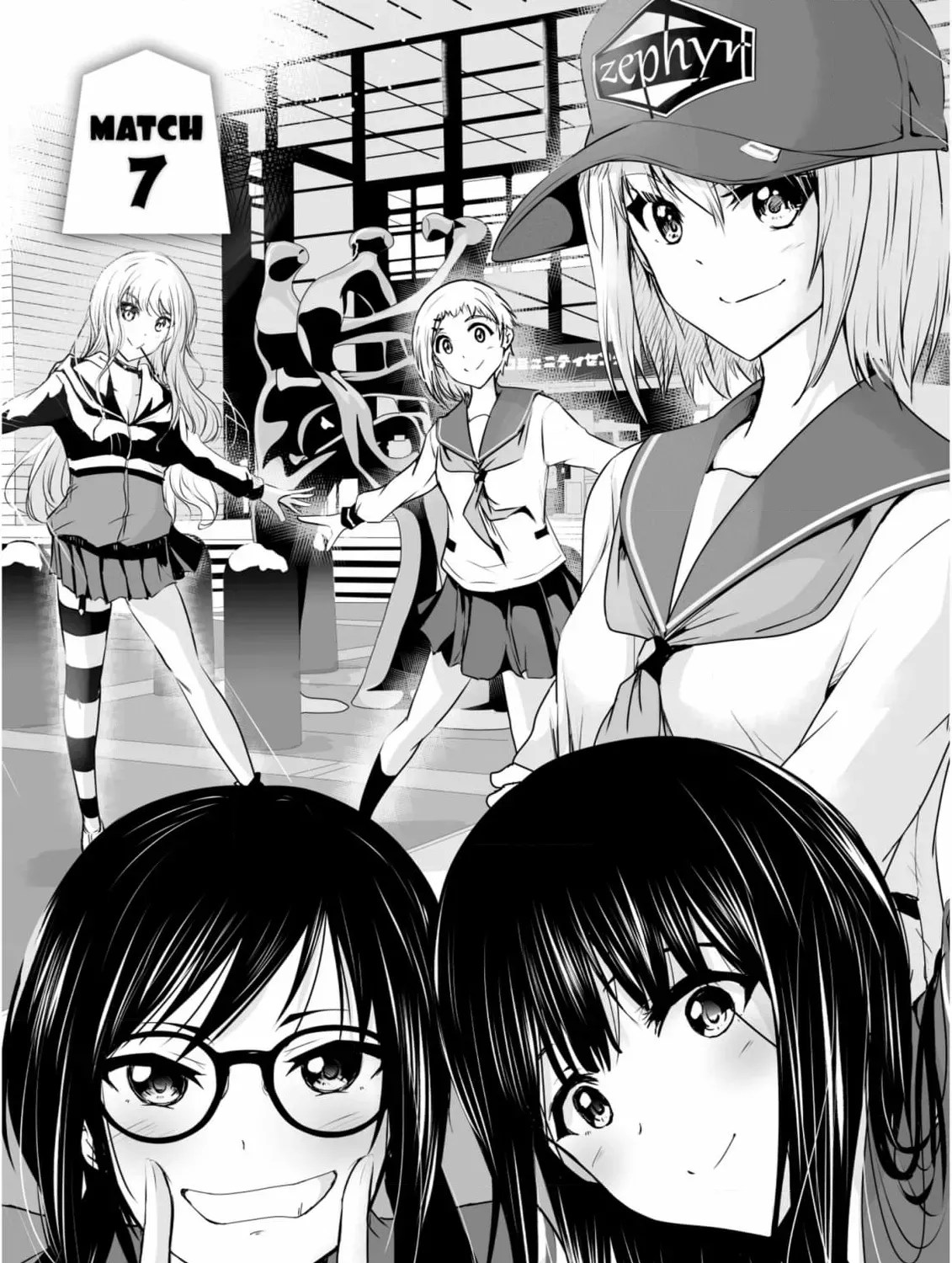 Arou​ no Ou Chapter 8 page 1 - 