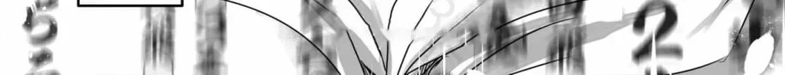 Arou​ no Ou Chapter 8 page 106 - 