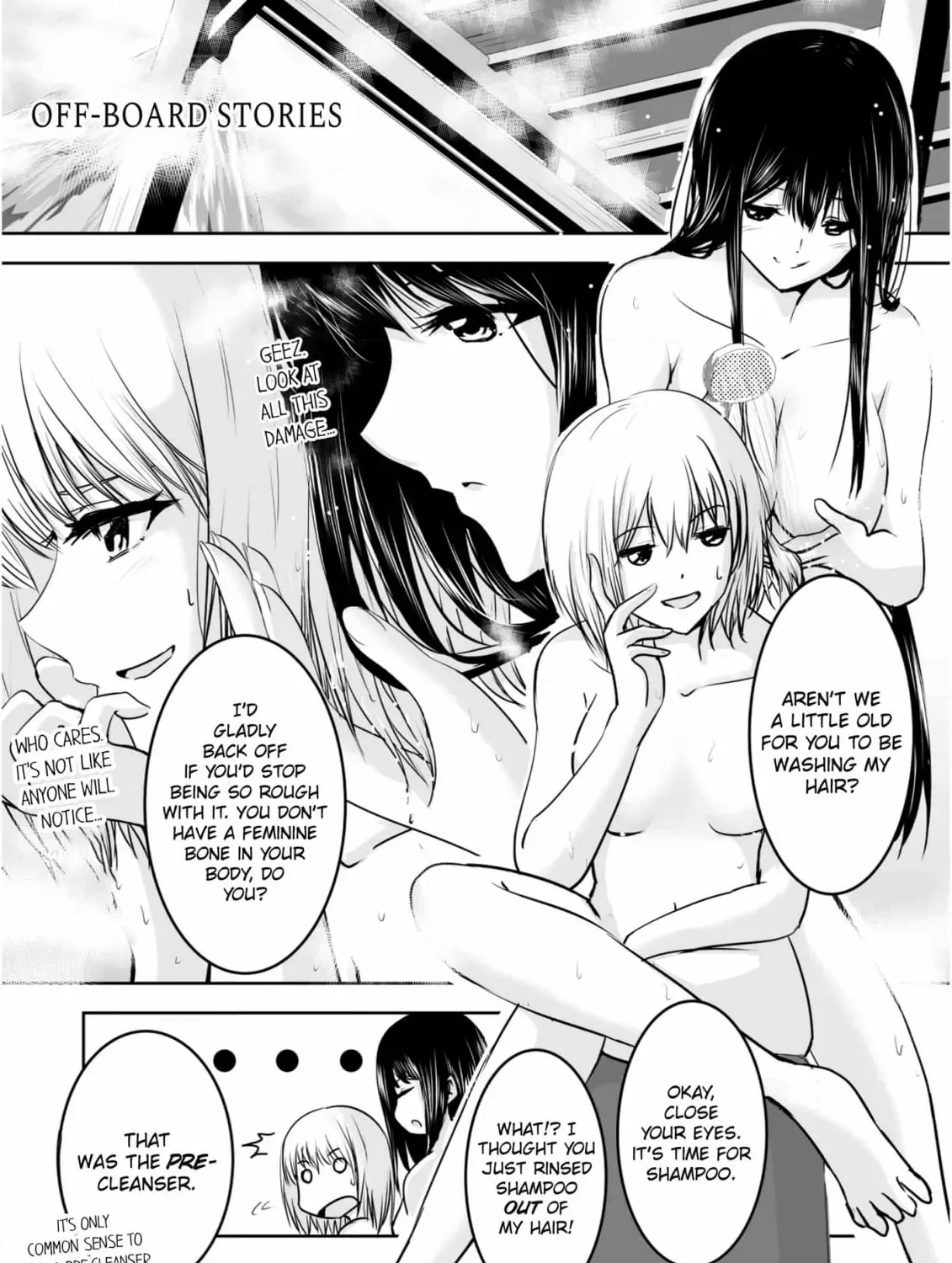 Arou​ no Ou Chapter 8 page 109 - 