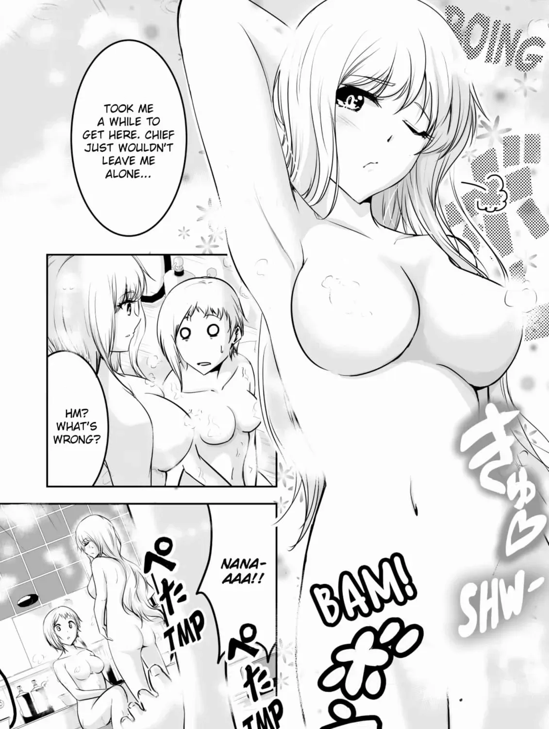 Arou​ no Ou Chapter 8 page 113 - 