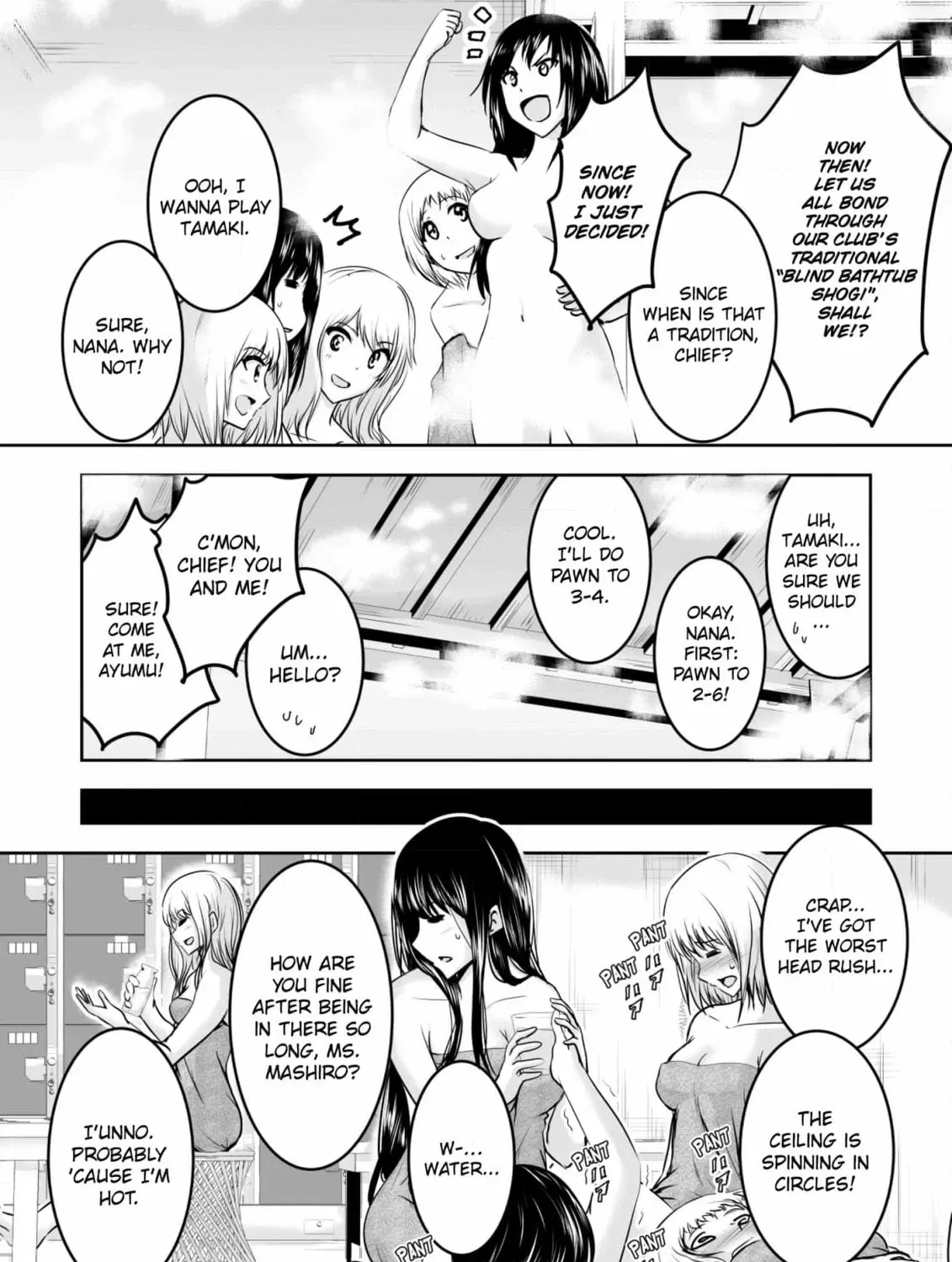 Arou​ no Ou Chapter 8 page 127 - 