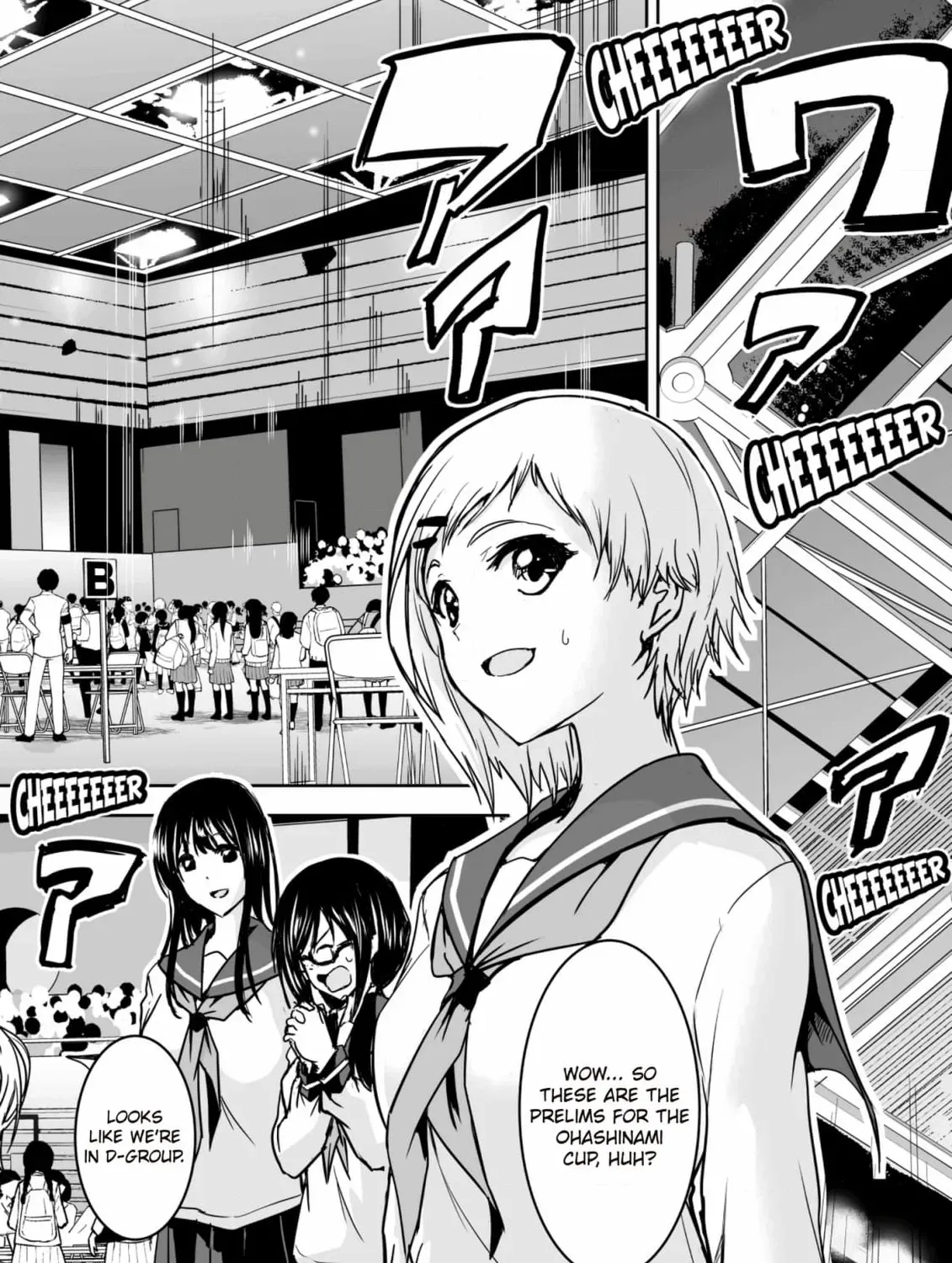 Arou​ no Ou Chapter 8 page 15 - 