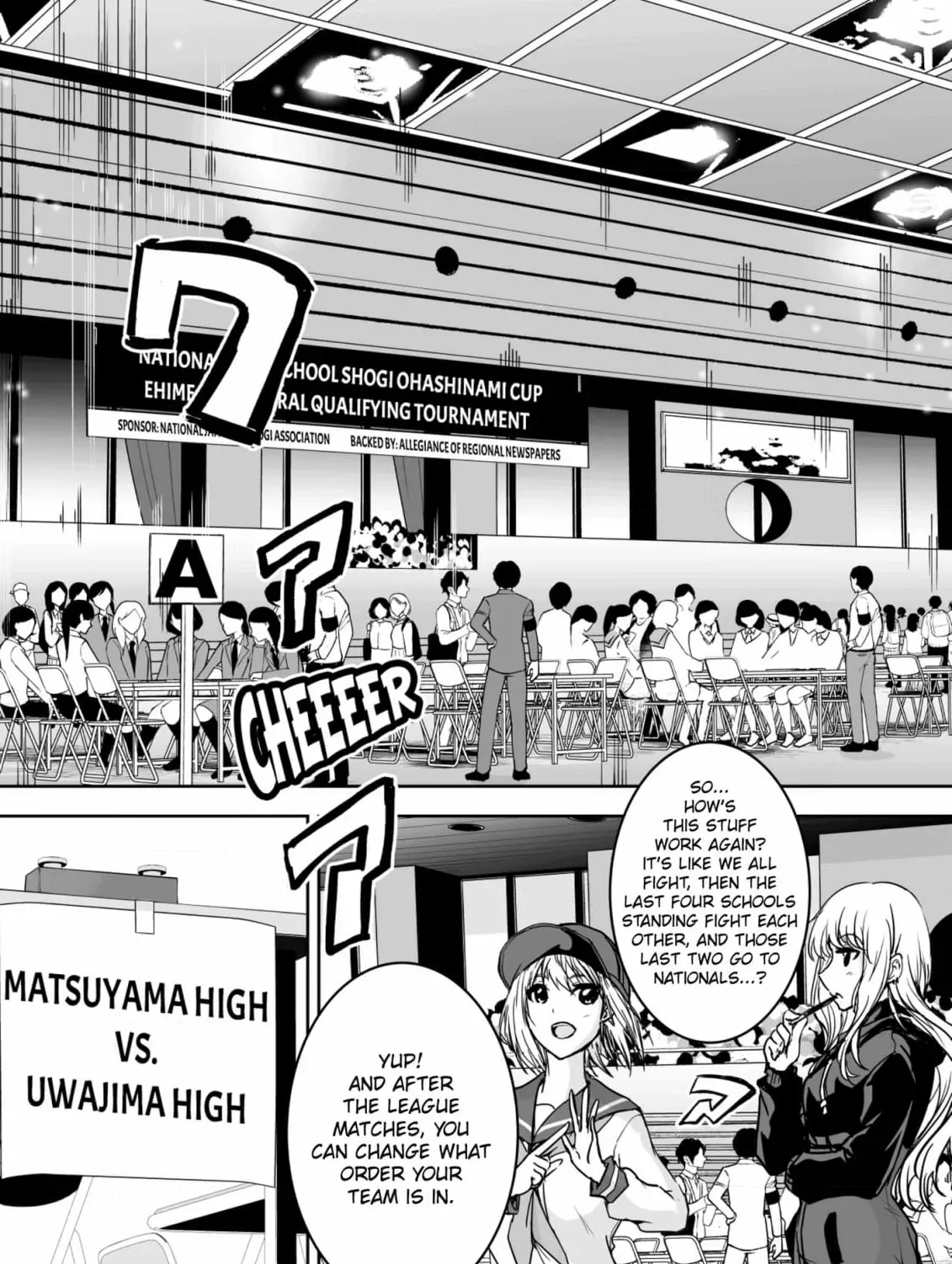 Arou​ no Ou Chapter 8 page 17 - 