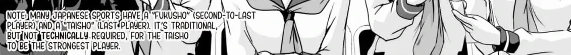 Arou​ no Ou Chapter 8 page 20 - 