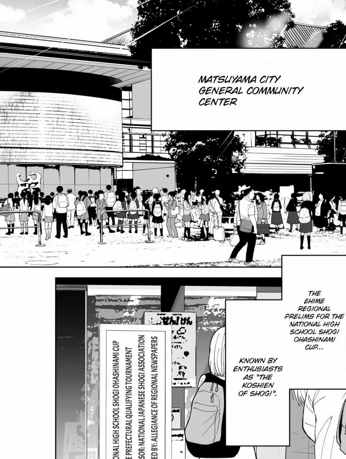 Arou​ no Ou Chapter 8 page 3 - 