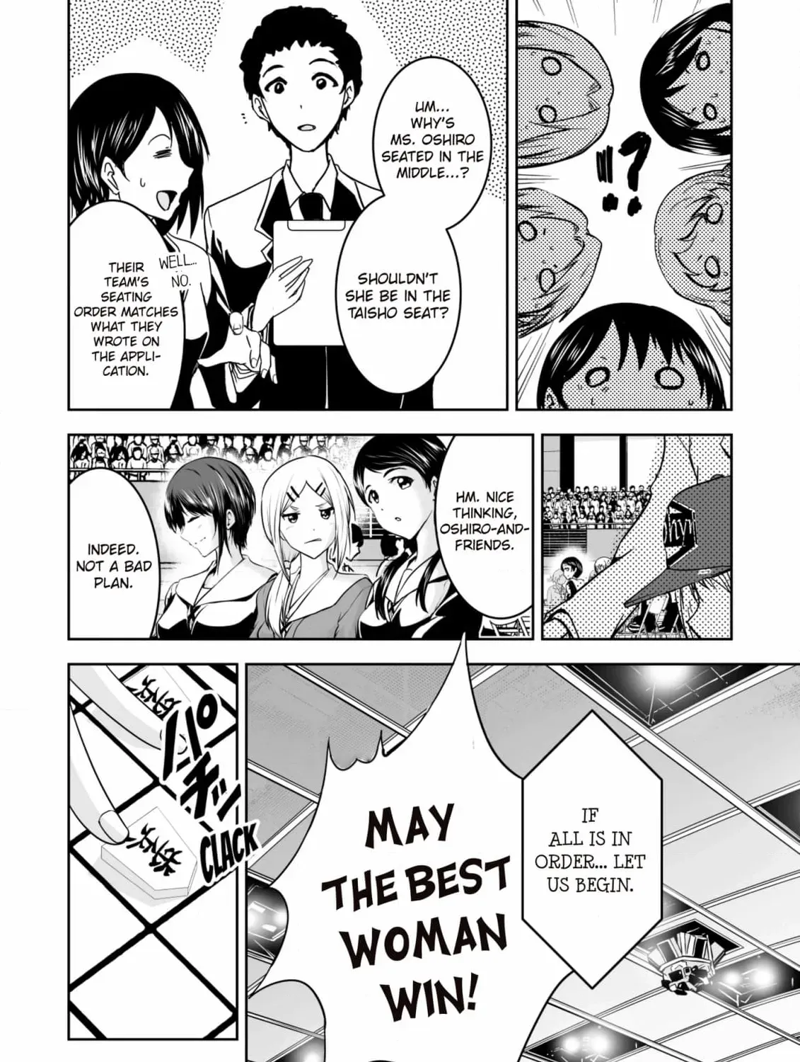 Arou​ no Ou Chapter 8 page 21 - 