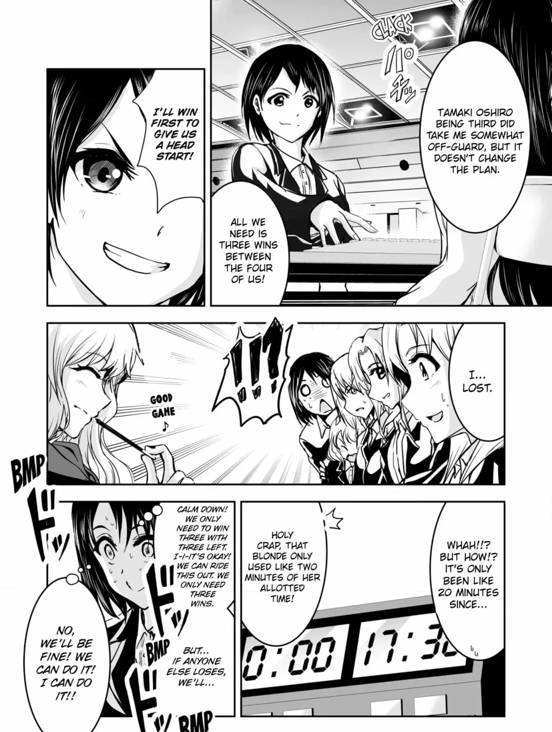 Arou​ no Ou Chapter 8 page 23 - 